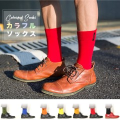 ե륽å ڥ󥺥ӥƥ!! #A516