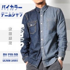 �Х����顼�ǥ˥ॷ��� �ڥ�󥺥ǥ˥ॳ���ǥ����ƥ�!!�� #TS404