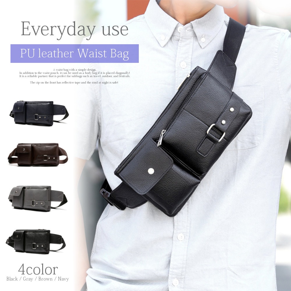 PUレザー ウエストバッグ #A933 | ACCESSORY/アクセサリ,BAG