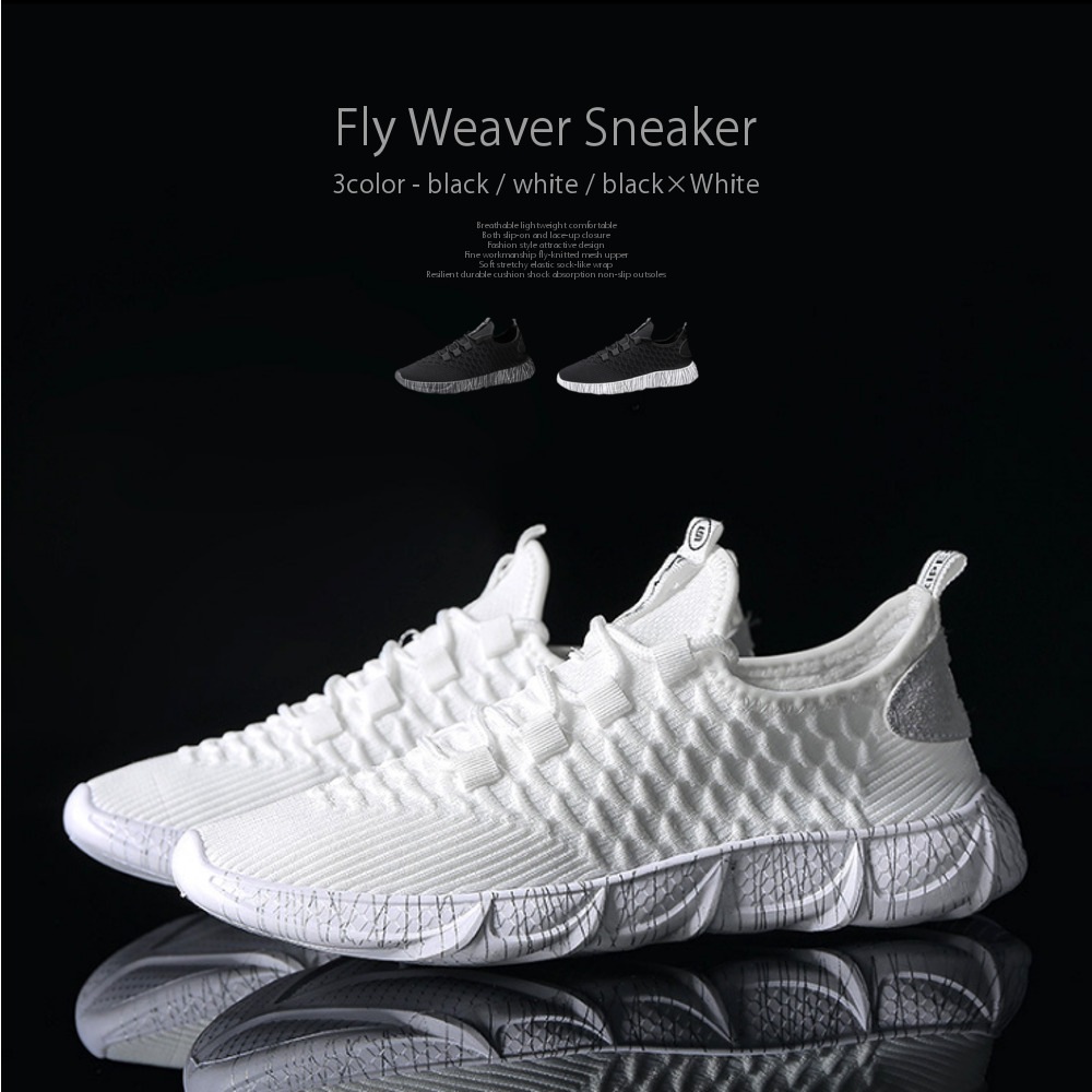 ニットスニーカー Shoes452 Shoes シューズ Sneakers Raisenee公式メンズファッションshop