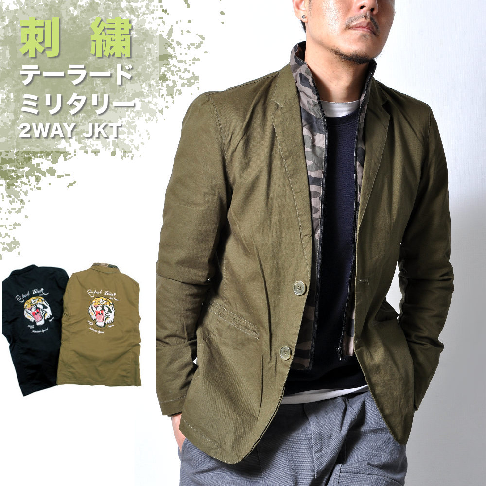 REGAL コーデュラ　2way ビジネス ジャケット セール】 ＜EDWIN＞デニスラ ROOMY 2B サッカー ジャケット
