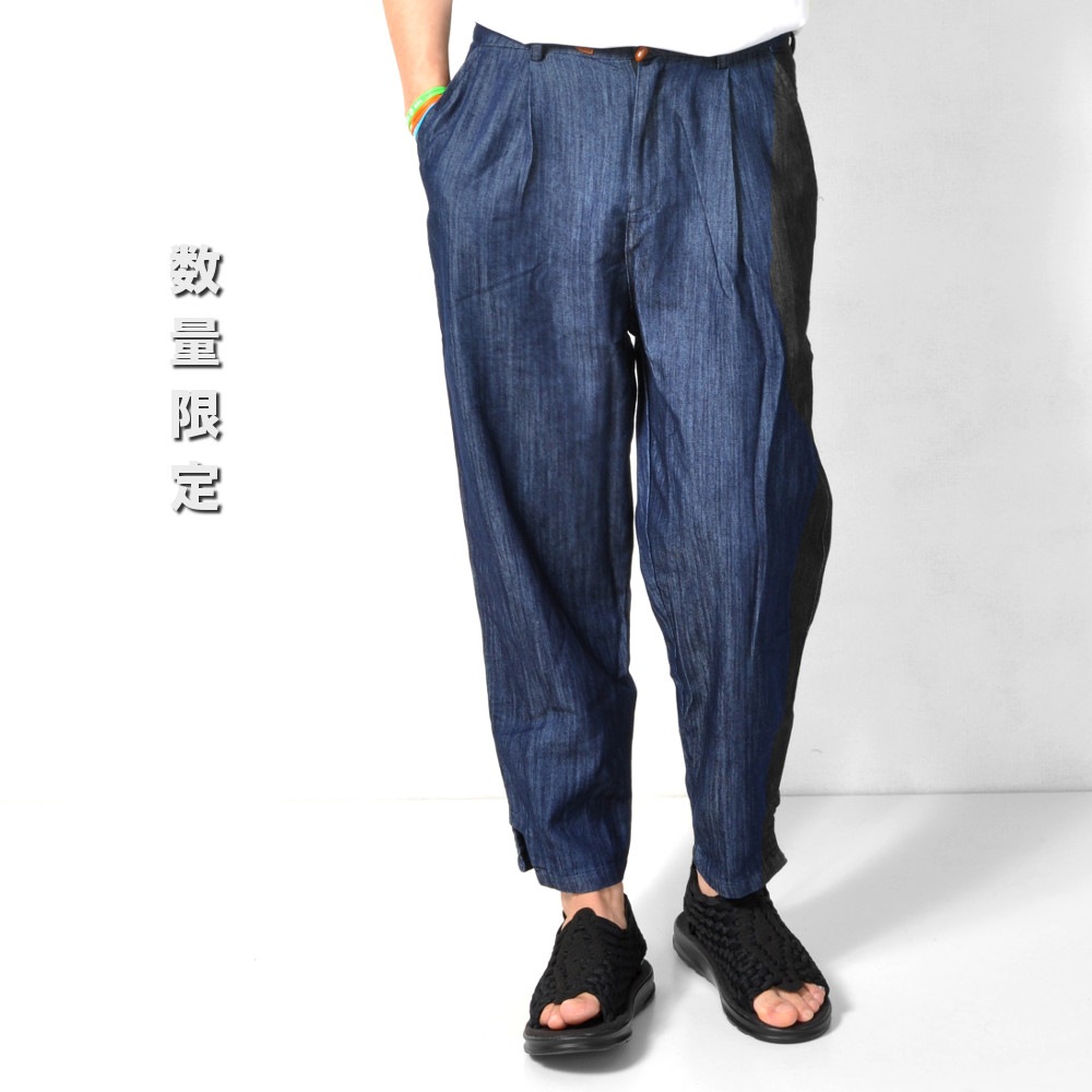 数量限定 アンクルパンツ メンズデニムコーデアイテム Pant614 Bottoms ボトムス Casual Pants カジュアルパンツ Raisenee公式メンズファッションshop