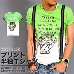 ���̸��� ȾµT����� #TApk12