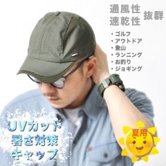 ® å奭å ڥȥɥ RAiDooor #A61