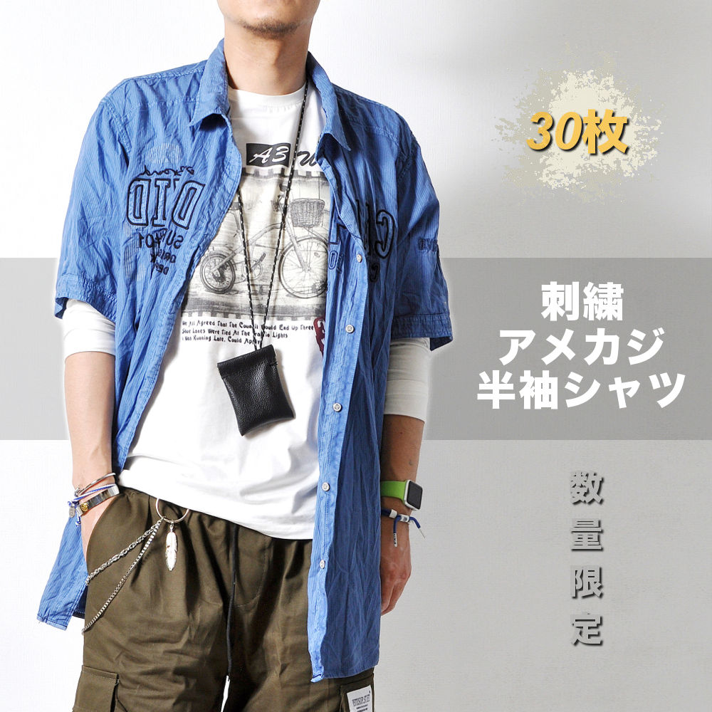 『TMT』 デニムシャツ　スナップボタン　袖刺繍　アメカジ　インディゴ　【M】 TMT』 デニムシャツ スナップボタン 袖刺繍 アメカジ インディゴ