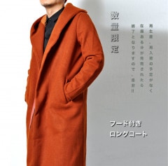 ադ 󥰥 ǥ  ڥ󥺥ӥƥ!! #T722