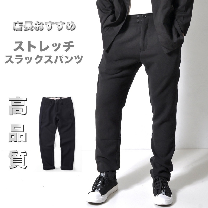 ���ʼ� ���ȥ�å� ����å��� �ѥ��  �ڥ�󥺥ӥ����������ƥ�!!�� #Pant624