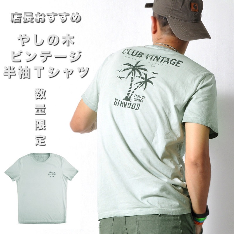 ���̸��� �ӥ�ơ����ù� ȾµT����� �ڥ�󥺥ߥꥫ�������ƥ�!!��#TA175