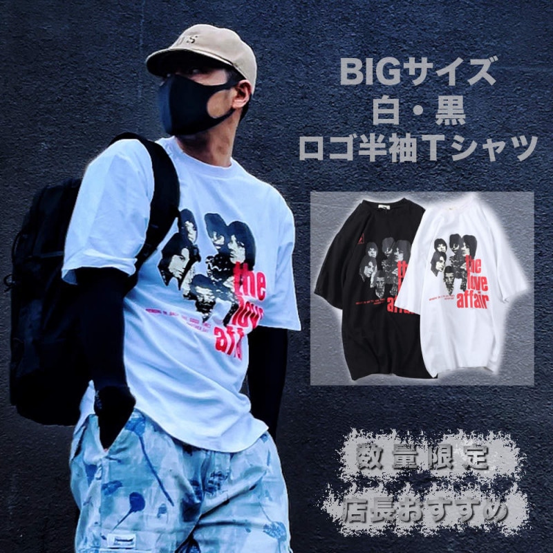���̸��� �ӥå����륨�å� Ⱦµ T����� #TA176