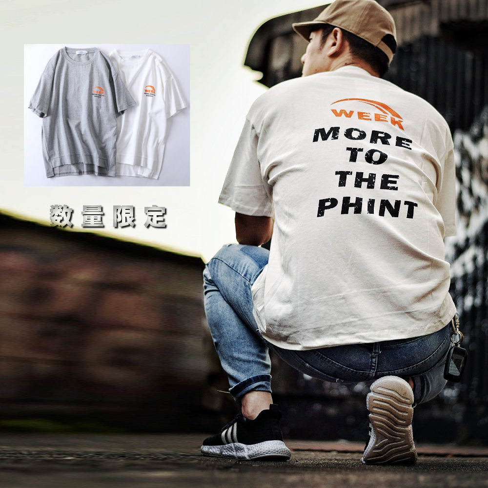 数量限定 ロゴプリント Tシャツ  #TA178