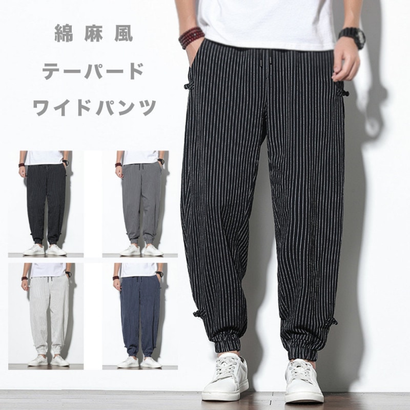ppappBLACKCOMMEdesGARCONS 麻パンツ 麻調スラブ ワイドパンツ（38-52PG60-204）｜コムサモデルズ