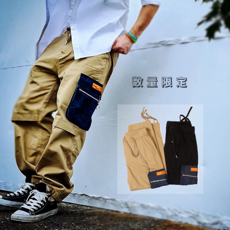 ���̸��� ����ѥ�� ������ #Pant630