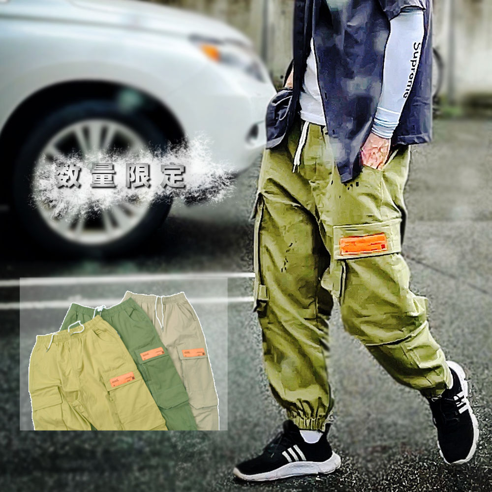 数量限定 カーゴパンツ ジョガーパンツ #Pant633 | BOTTOMS/ボトムス