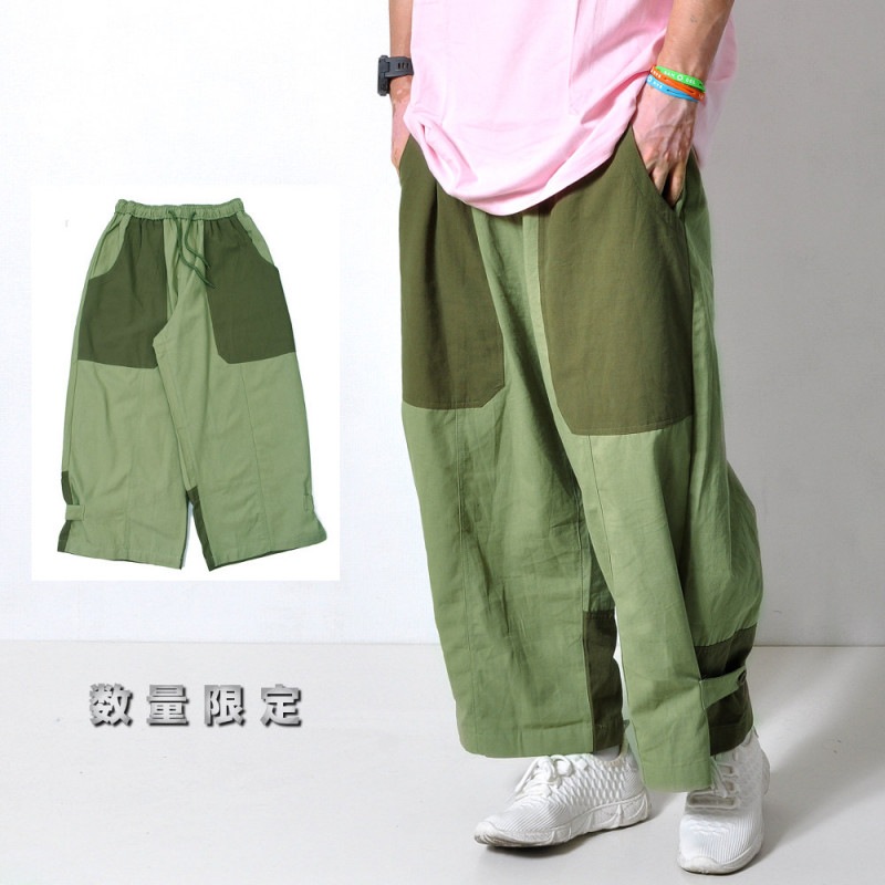 パンツ coloris. 0000000007042_ByicRpb.jpg