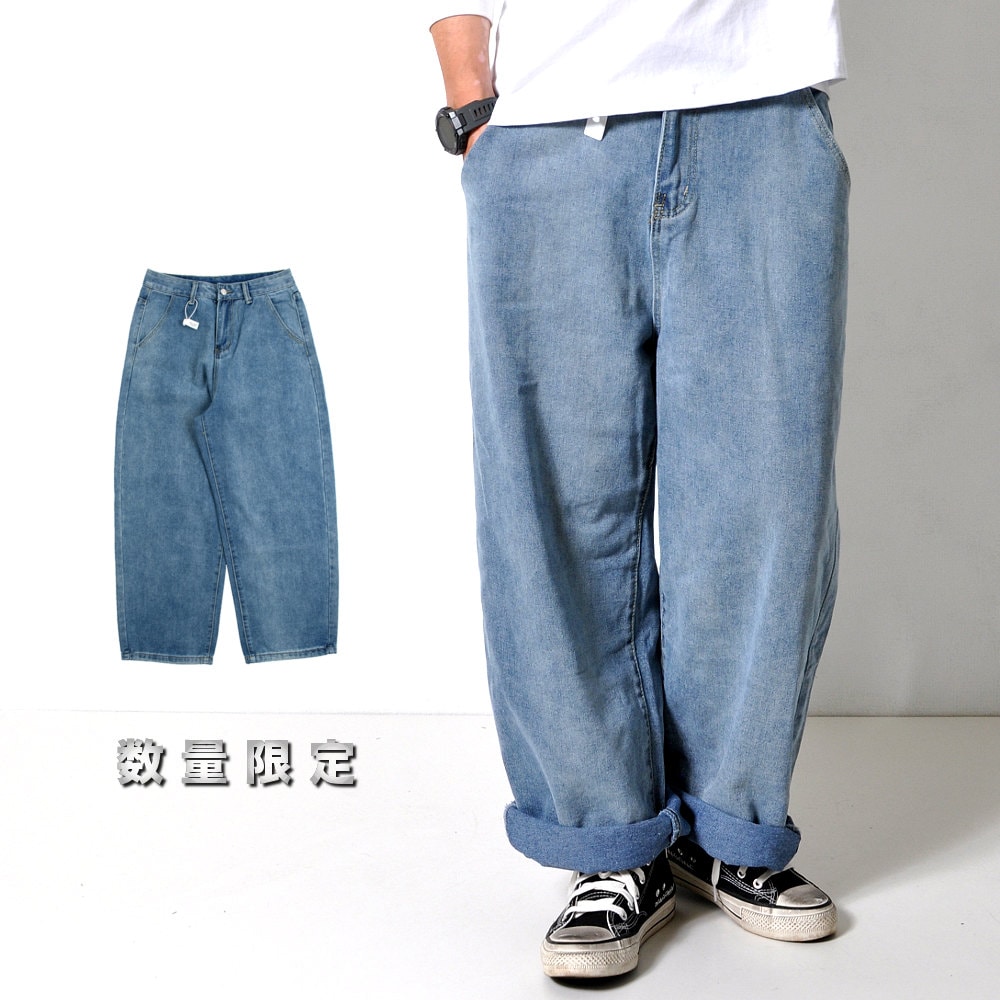 ワイドパンツ デニム メンズデニムコーデアイテム デニム Jea150 Bottoms ボトムス Jeans ジーンズ Raisenee公式メンズファッションshop