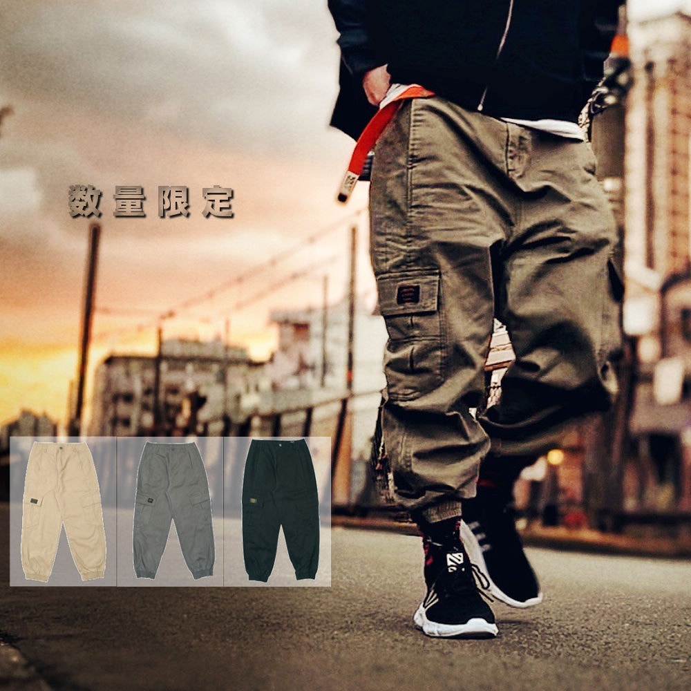 数量限定 ジョガーパンツ 【メンズミリカジアイテム!!】#Pant637