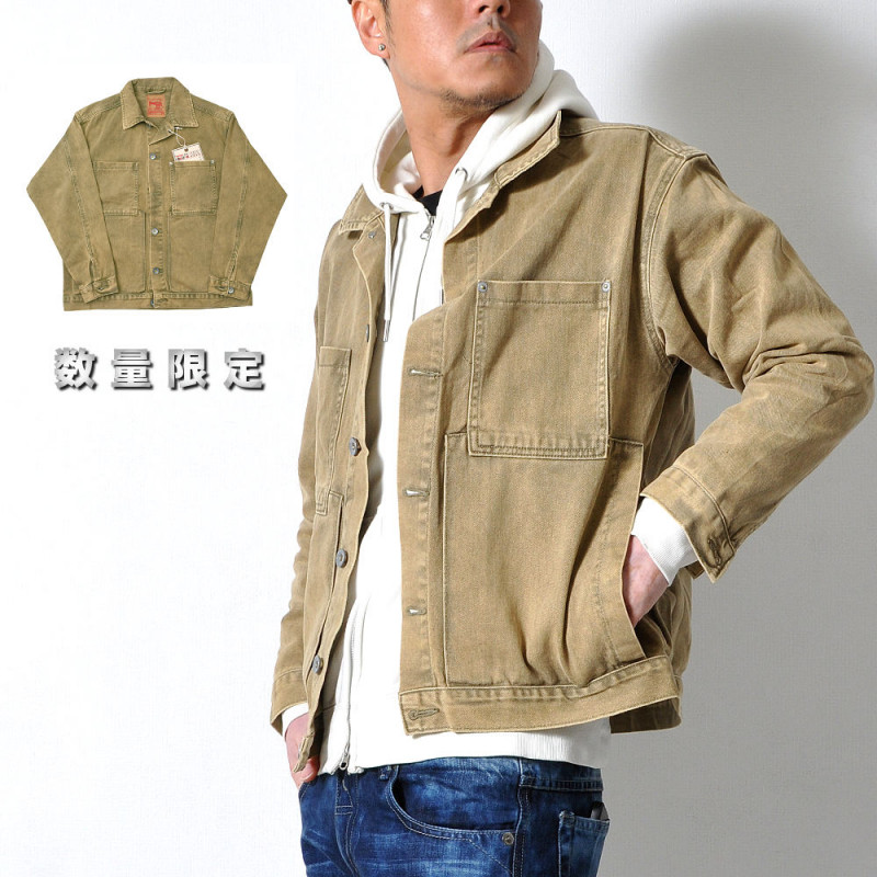 ���̸��� �ǥ˥ॸ�㥱�å�  �ڥ�󥺥ǥ˥ॳ���ǥ����ƥ�!!��#T524