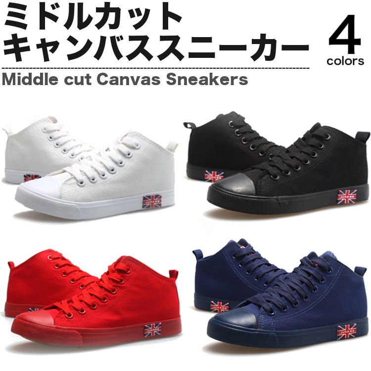 塼 ߥɥ륫å #Shoes52