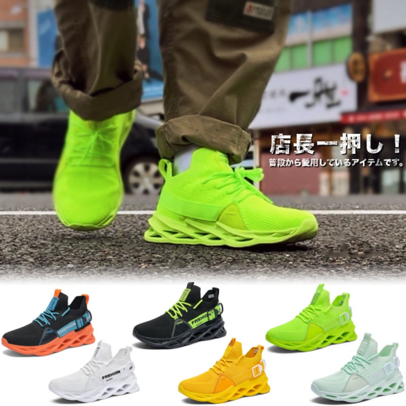 ե륹ˡ ü쥽  #Shoes420