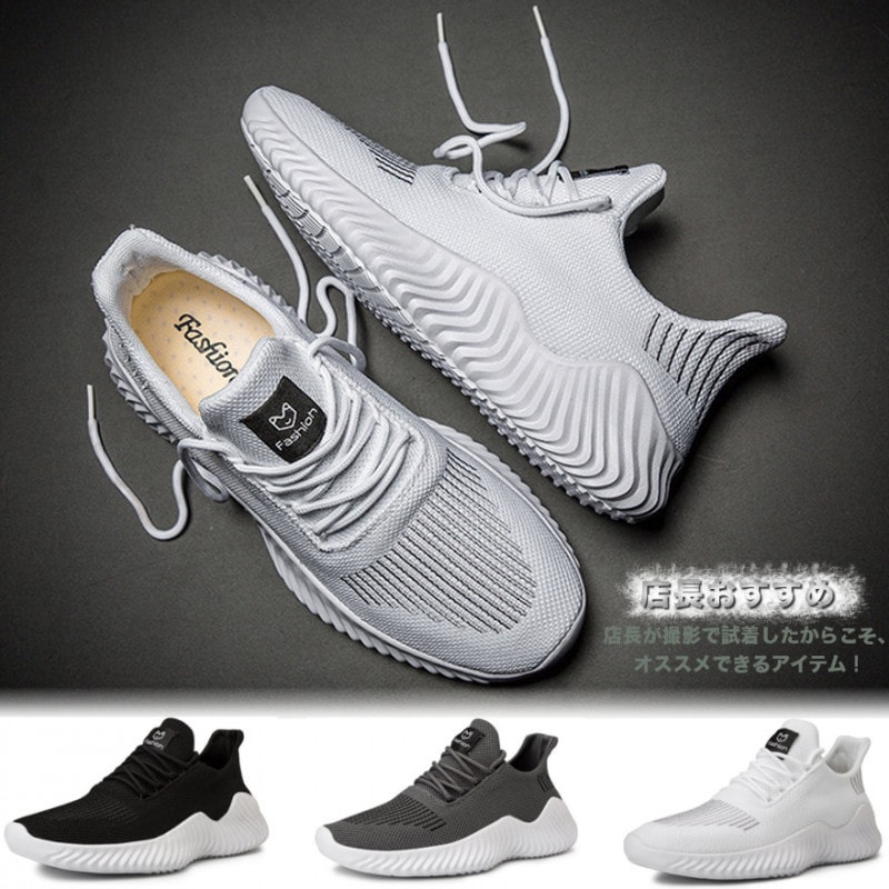 å她ˡ  ˥󥰥塼 #Shoes421