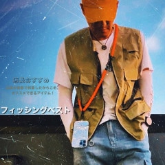 �ե��å��󥰥٥��� ��� ¿��ǽ  �ڥ����ȥɥ�!!�� RAiDooor #T152