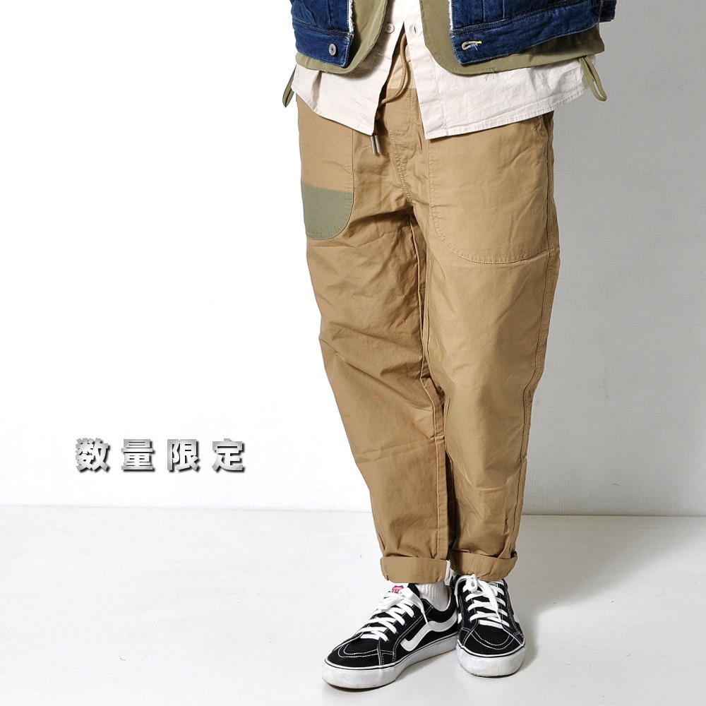 数量限定 チノパン カジュアル メンズ #Pant648 | BOTTOMS/ボトムス