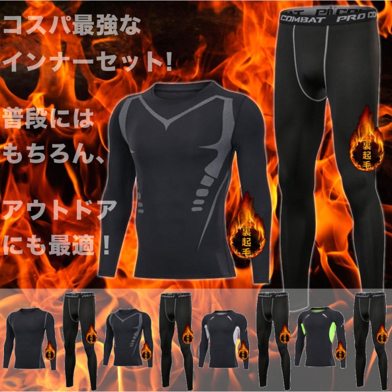 ����ץ�å���󥦥��� ΢���� �ڥ����ȥɥ�!!�� RAiDooor #Set307