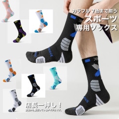 ����ե� ���롼���å��� �ڥ����ȥɥ�!!�� RAiDooor #A518