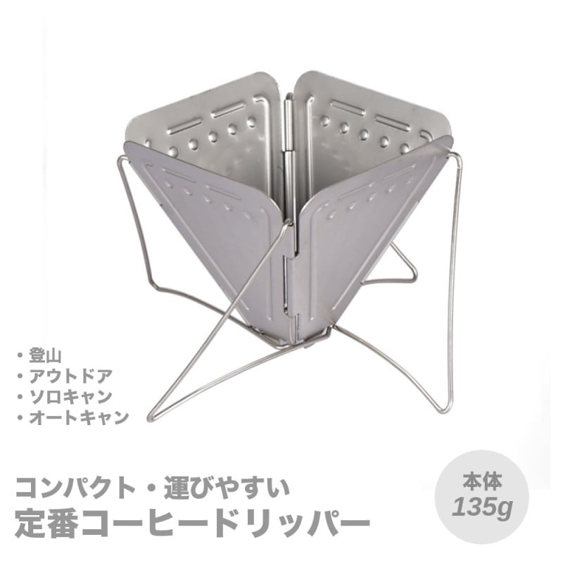 ���� �����ҡ��ɥ�åѡ�  �ڥ����ȥɥ�!!�� RAiDooor #A332