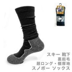 ���Ρ��ܡ��� ���������å���  �ڥ����ȥɥ�!!�� RAiDooor #A520