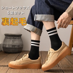 ���硼�ȥ��å��� 5­���å� #A524