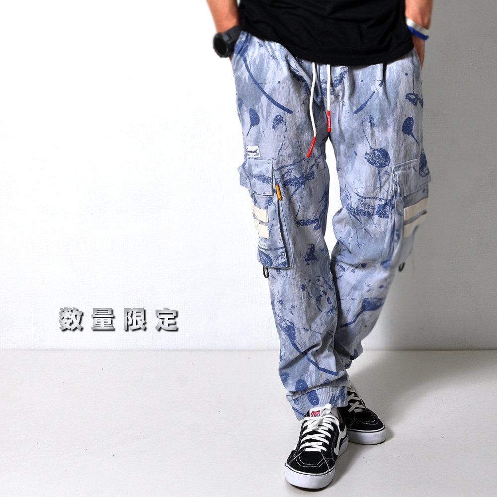 数量限定 ペイント柄 ストレッチカーゴパンツ #Pant627