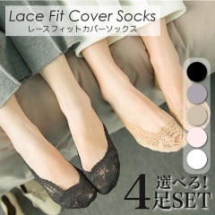 �졼���եåȥ��С����å��� 4­SET #A551