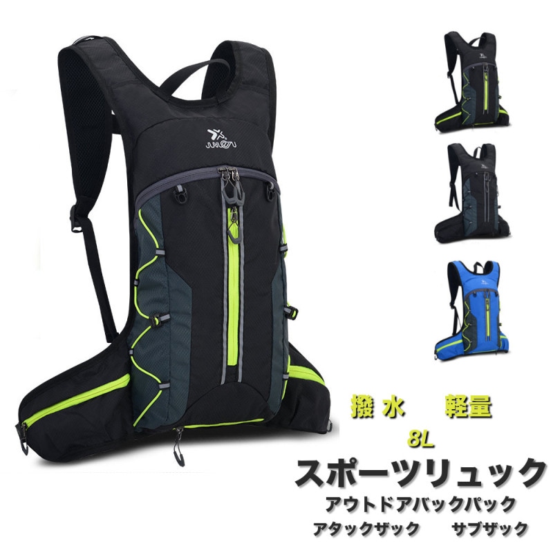 2点セット　デシグアル　ワンピース　シンクビー　リュック 2点セット デシグアル ワンピース シンクビー リュック - メルカリ