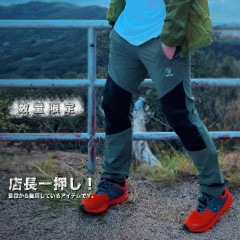 ̸  ȥå󥰥ѥ #Pant655