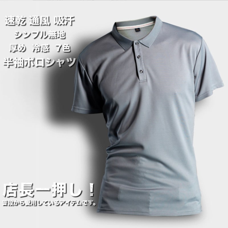 �۴�®�� Ⱦµ �ݥ������ �ڥ�󥺥ӥ����������ƥ�!!�ۡڥ����ȥɥ�!!�� RAiDooor #TP43c1