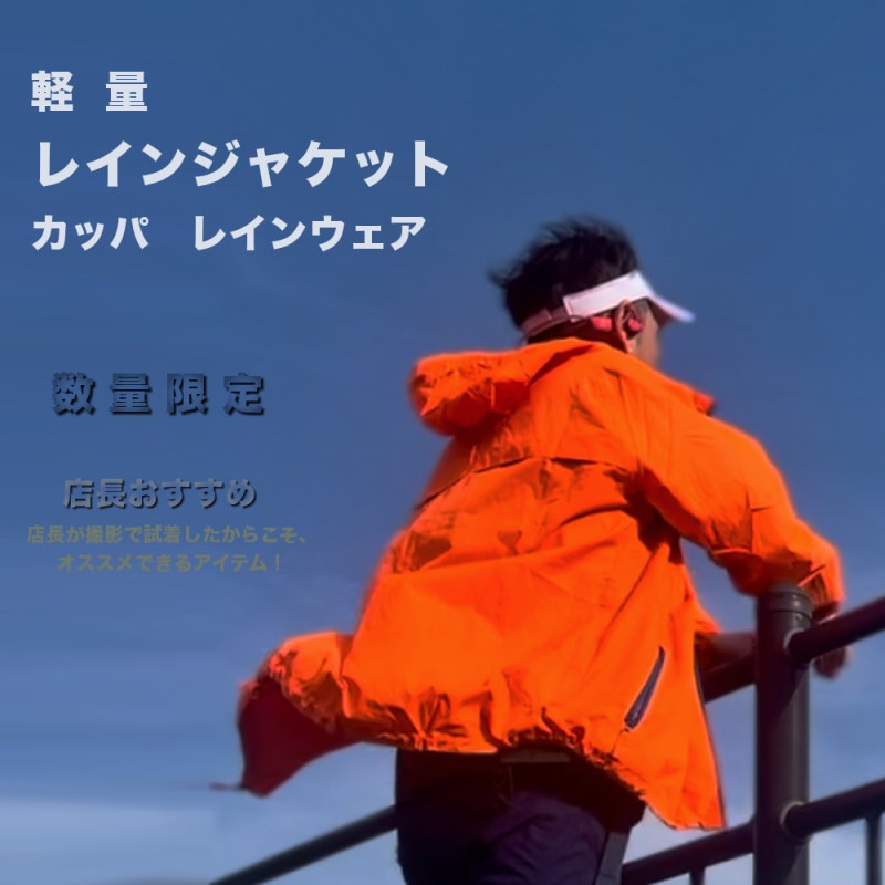 ���̸��� ���� �쥤�󥸥㥱�å� #PK524