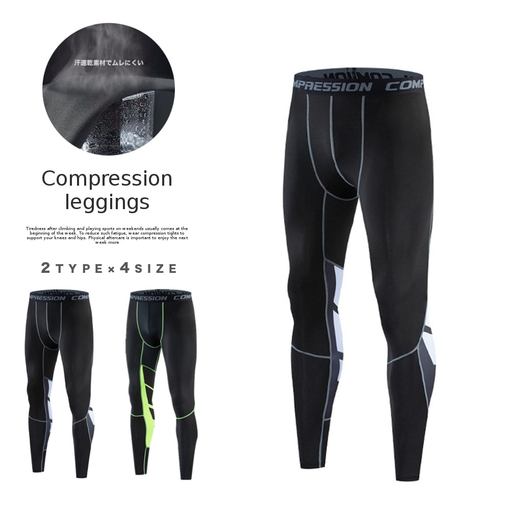 コンプレッション タイツ 【アウトドア!!】 RAiDooor #Pant609