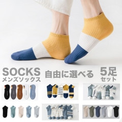 ���ˡ��������å��� 5­�� #A506