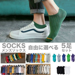 ���ˡ��������å��� 5­�� #A505