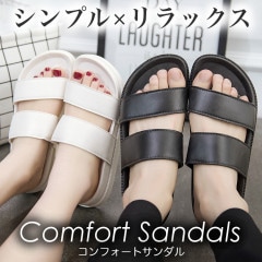 ����ե����ȥ������ #Shoes11