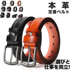 �ܳ� �ꥢ��쥶���٥�� �ڥ�󥺥ӥ����������ƥ�!!�� �ӥ��ͥ� #A24