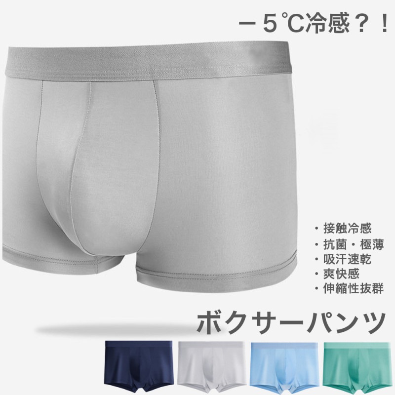 �ܿ��䴶 �ܥ������ѥ�� #OD122