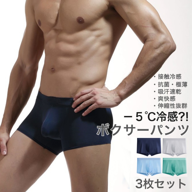 3��SET �ܿ��䴶 �ܥ������ѥ�� #OD122S