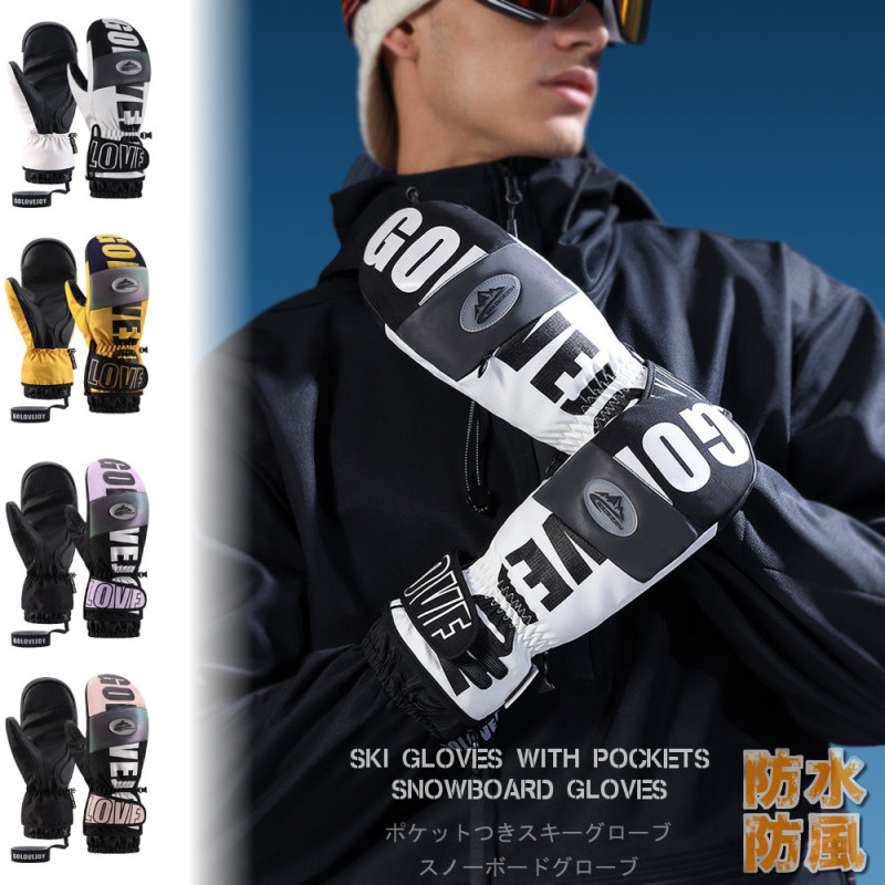 �ɴ� �������������� �ڥ����ȥɥ�!!�� RAiDooor #A281