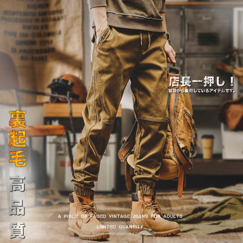 8YARDS ハチヤーズ　Ribbed Joggers ジョガーパンツ　メンズ ハチヤーズ ジョガーパンツ 黒 ラバーロゴ ストレッチ メンズ M