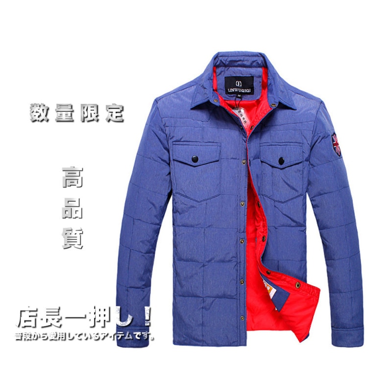 ���̸��� ��åڥ�����ݥ��å��դ� �����󥸥㥱�å� #T982