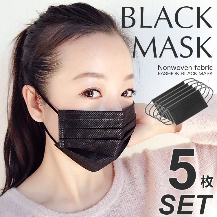 �֥�å��ޥ��� 5��SET #A44