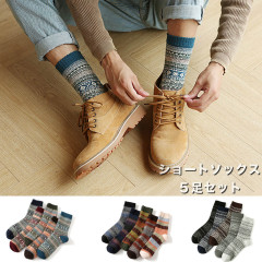 㥬ɥå 5­SET #A526