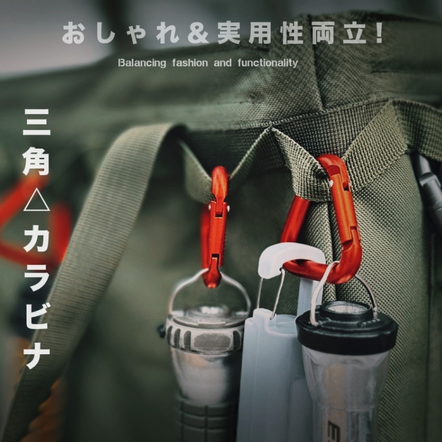 GADORO カラビナ 3色セット 51wLGvv8SnL.jpg